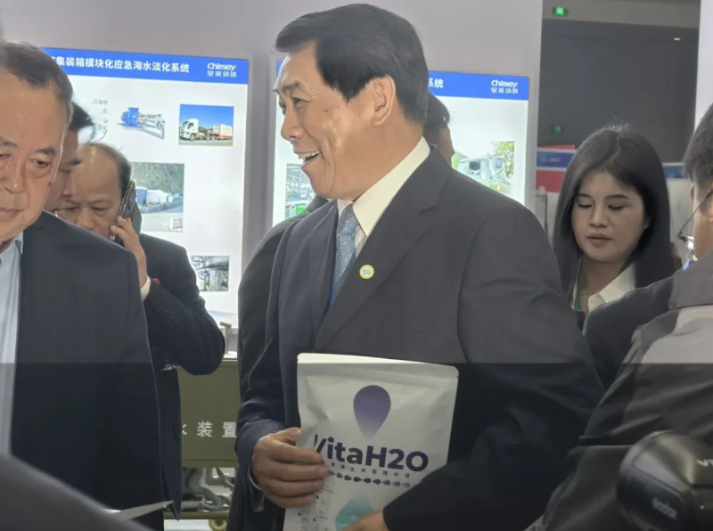 至美环境 至美环境