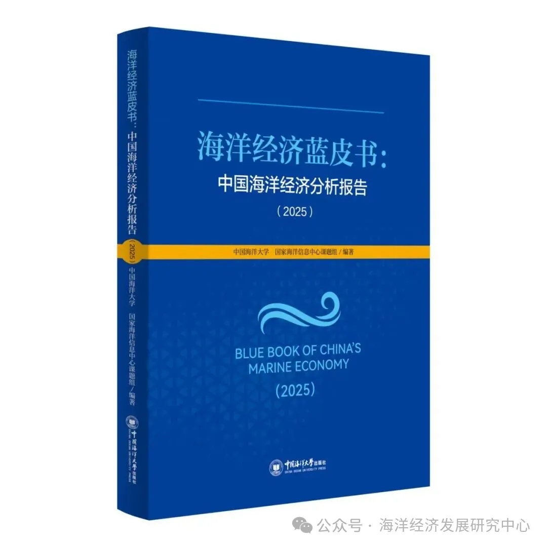 至美环境 至美环境